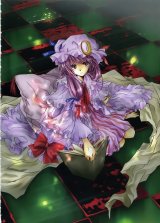 BUY NEW touhou - 120371 Premium Anime Print Poster